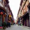 chinese-traditional-street-xian