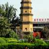 pagoda-and-old-man-xian