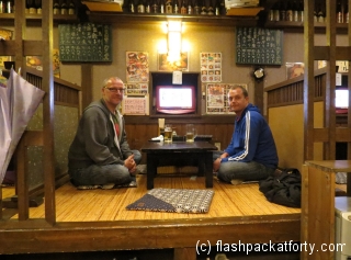 yudanaka-restaurant-in-japan