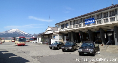 yudanaka-train-station