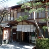 outside-of-ryokan