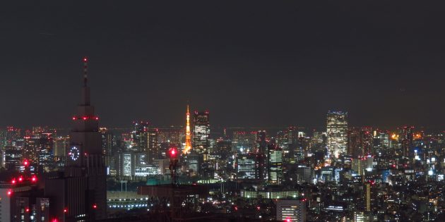 Flashpacking Travels in Japan & Tokyo