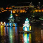 South Korea: Jinju Festival of Floating Lamps (Yudeung)