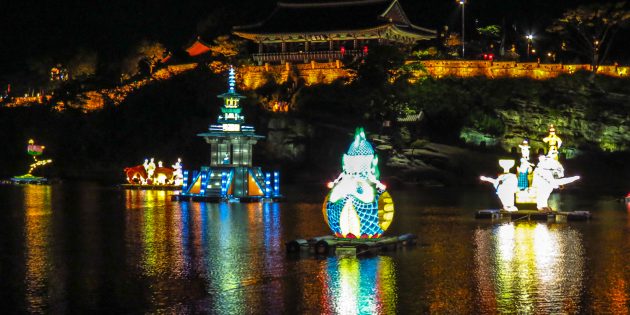 South Korea: Jinju Festival of Floating Lamps (Yudeung)