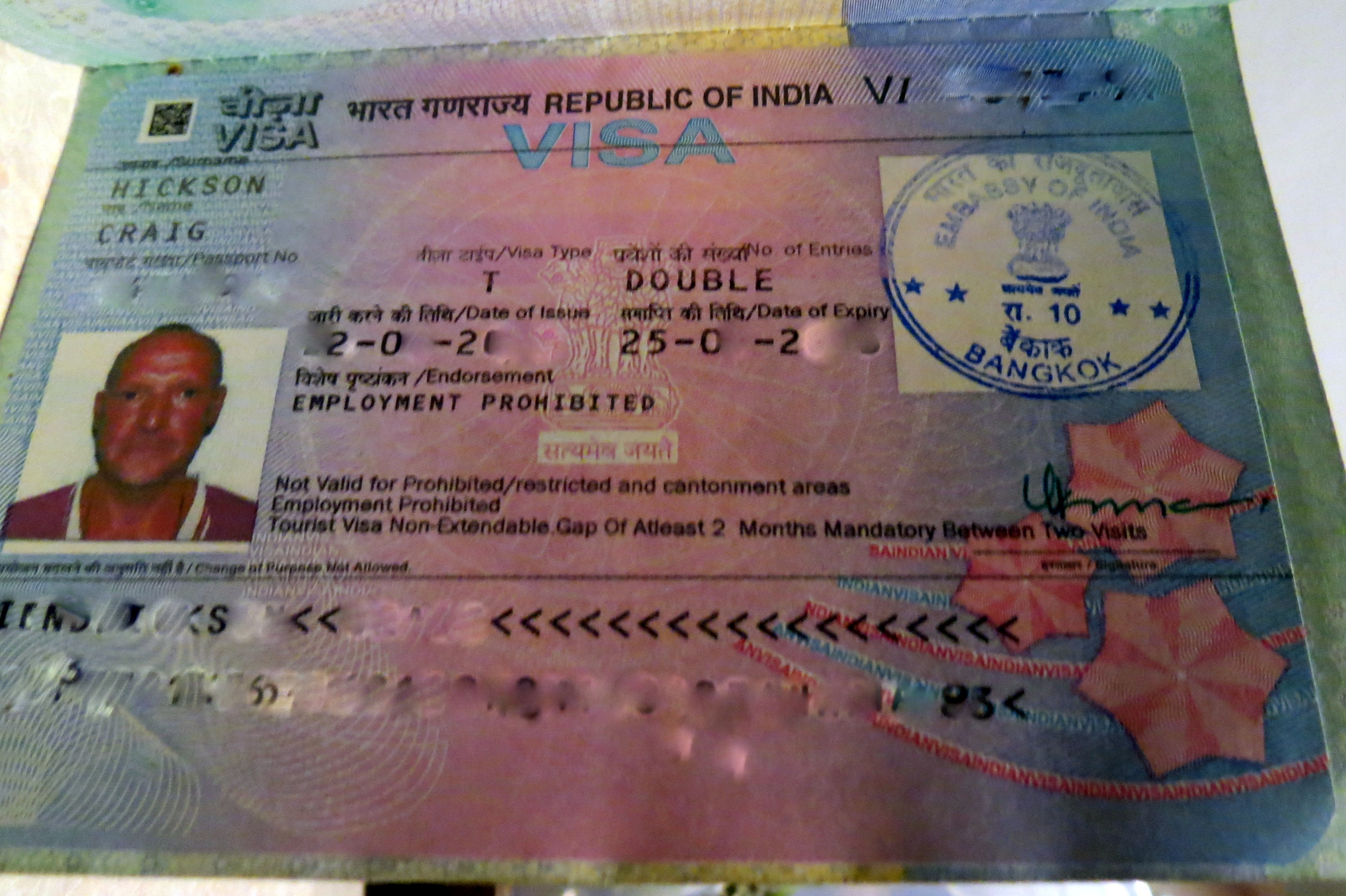 Indian visa. Виза в Индию. Номер индийской визы.