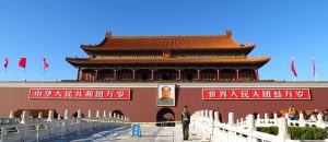 Beijing Tiananmen Square Mao portrait and soldier