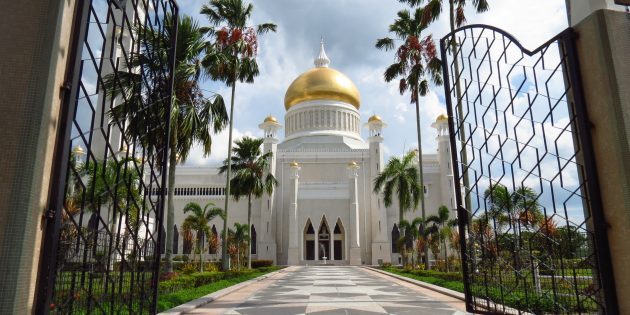 Things To Do In Brunei